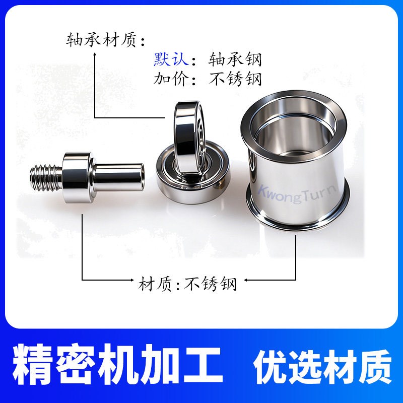 热销接驳台皮带轮 惰轮 平皮带轮自动化设备传输不锈钢皮带轮加工