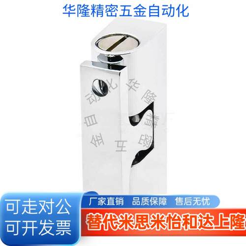 热销C-BCAS32/43/50/70球型扣碰珠转角合页子母门吸