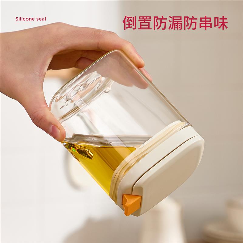 热销香料收纳盒厨房家用调料分装密封罐调味瓶盐花椒大料八角桂皮