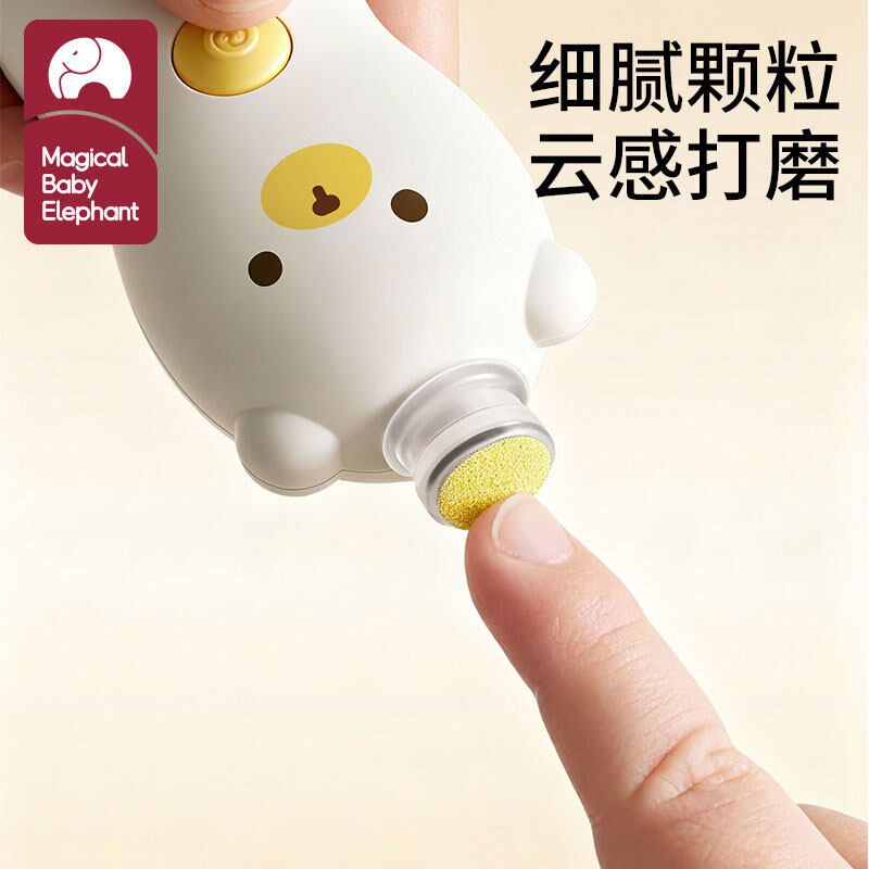 热销婴儿电动磨甲器宝宝指甲打磨器新生儿专用指甲剪不伤手儿童指