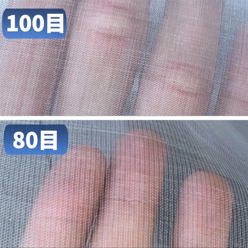 热销蛇袋尼龙网袋装蛇袋 鱼袋 黄鳝袋 蚯蚓袋 过滤脱水袋 加厚袋