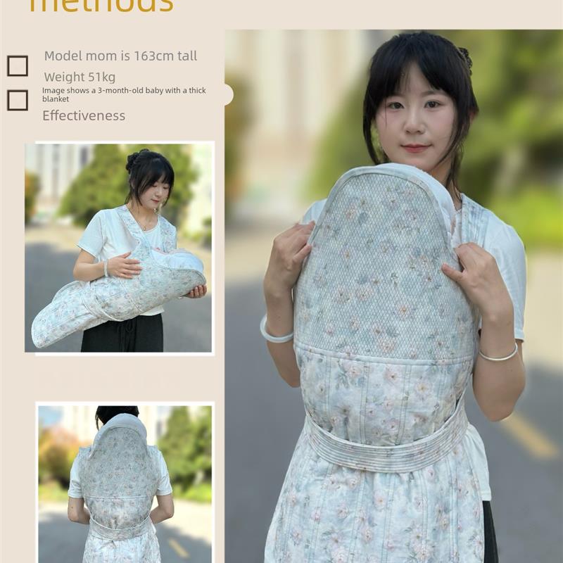 热销手工款背带贵州传统婴儿背扇云贵川背宝宝背带解放双手