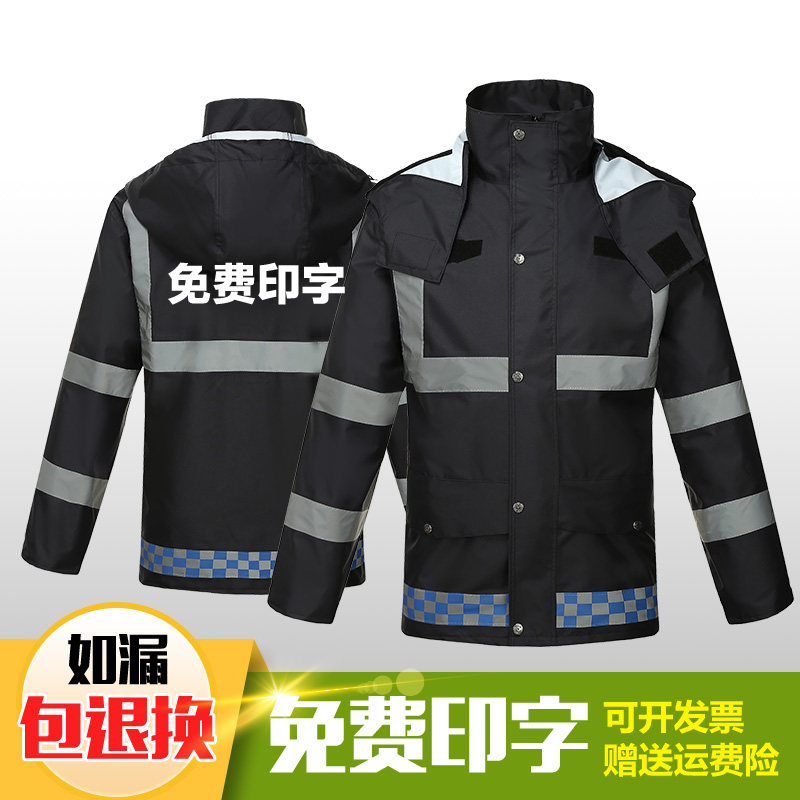 热销交通反光雨衣雨裤套装救援分体式防暴雨摩托车骑行牛津布防雨