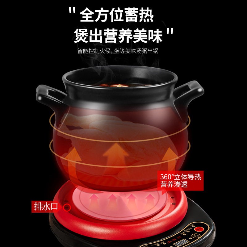 热销康雅顺电炖锅陶瓷智能养生煲汤锅煮粥多功能家用炖锅礼品电砂