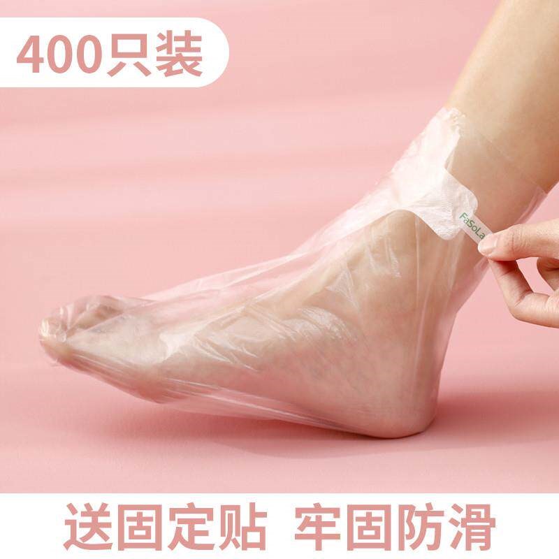 热销护脚后跟干裂脚膜套一次性脚套手膜足膜套防干裂塑料袋家用保