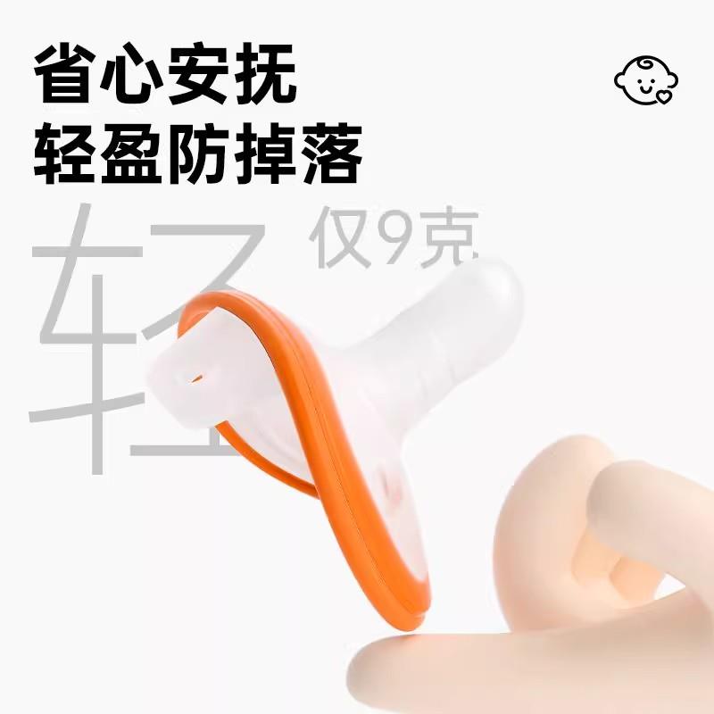 热销臻泽安抚奶嘴0-36个月防胀气一岁以上新生儿安抚奶嘴睡觉龅牙