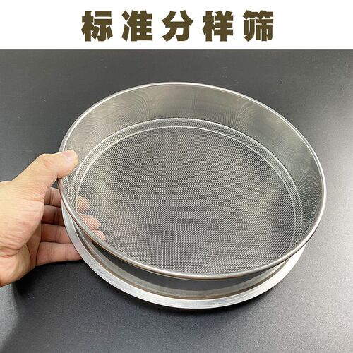 热销筛子鱼池过滤网筛鱼缸150目300目不锈钢超细网圆筛子鱼便过滤