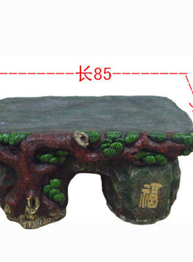 热销扬梦假山流水喷泉摆件盆景加高垫仿木石桌工艺品石凳鱼缸底座