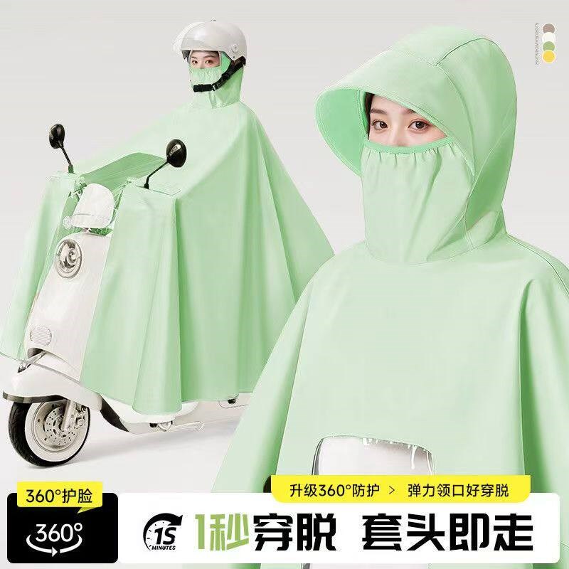 热销新型雨衣超厚脖子防漏水雨衣电动车加大专用电瓶车全身长款加