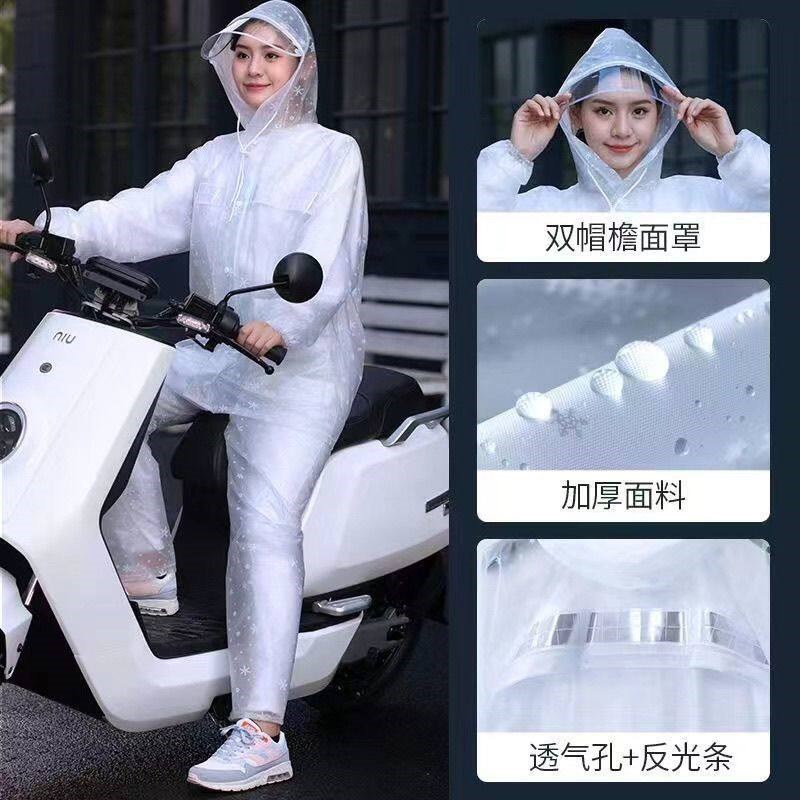 热销雨衣雨裤套装全身电动车摩托车骑行时尚成人分体防雨套装加大