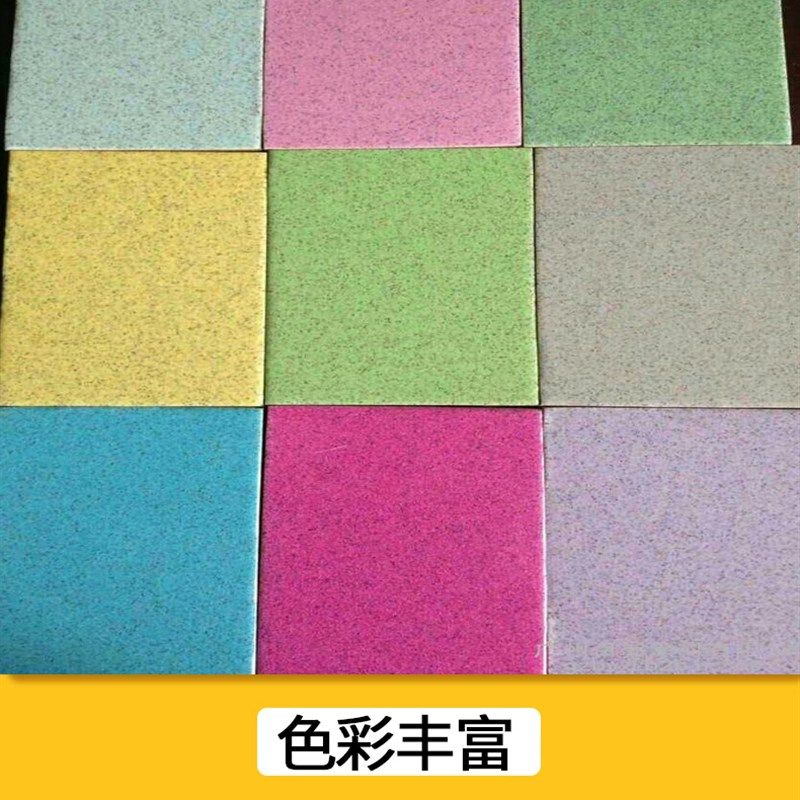 热销新型环氧彩砂仿大理石地坪漆磁砖彩沙水泥地面漆室内油性艺术