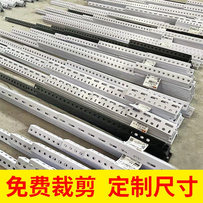 热销货架角钢组装置物架多层万能角铁钢材架子三角铁支架铁架钢架