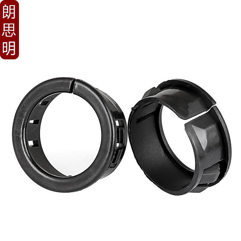 热销OSB割口式护线圈尼龙开口护线套塑料出线环电箱电线防磨孔塞