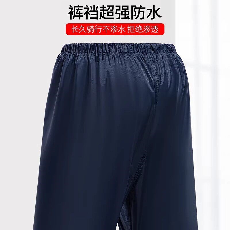 热销分体反光雨衣雨裤套装男外卖骑手长款全身防暴雨物业工地施工