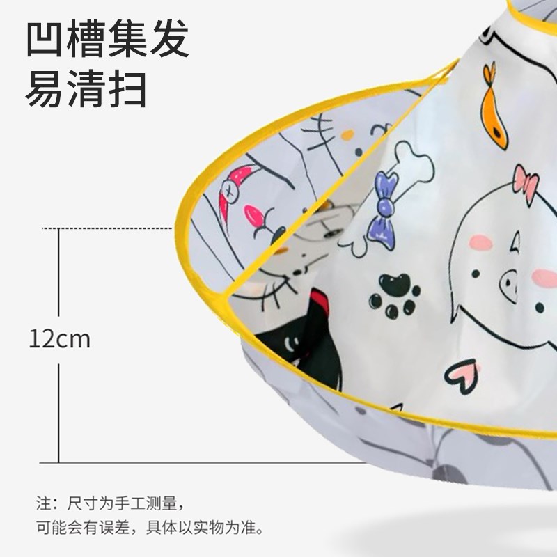 热销儿童理发围布宝宝剪发神器不粘发专用罩衣婴儿披肩围兜斗篷剃