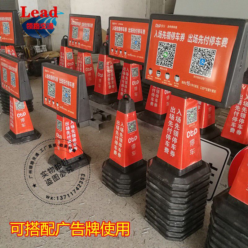 热销pvc提环方锥 交通反光路障雪糕筒 禁止停车橡胶路锥厂家 路锥