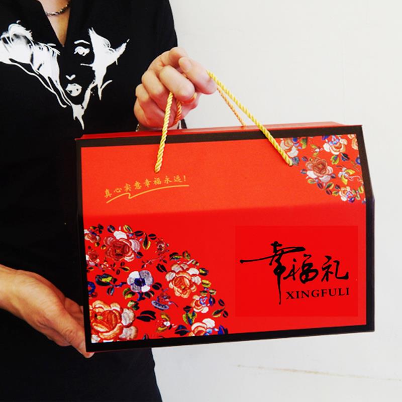 热销春节年货礼盒包装盒新年腊肉熟食海鲜土特产干果红枣礼品空盒