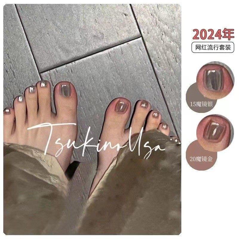 热销【下单立减30】车厘子香槟金指甲油指甲爆闪免烤持久不掉色