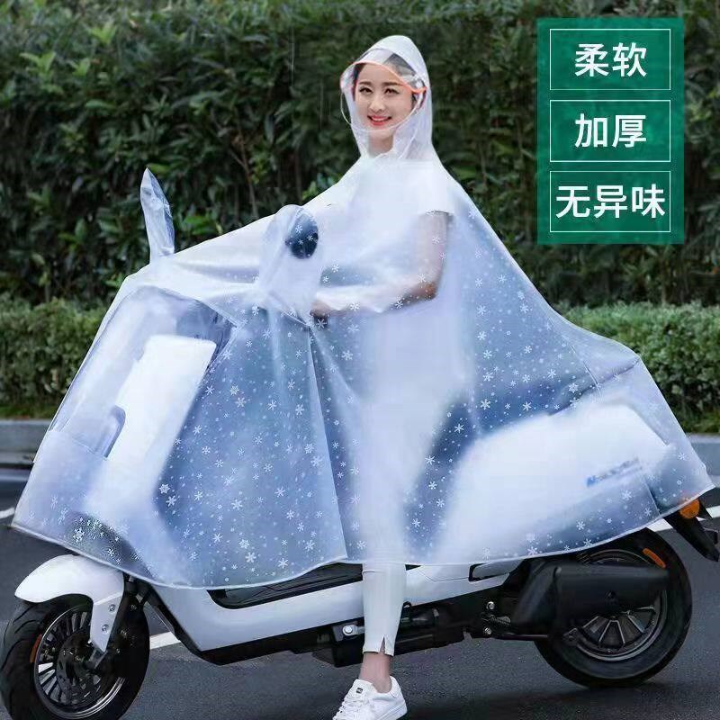 热销雨衣电动车专用摩托车雨披防暴雨成人男女全身加大加厚雨衣双