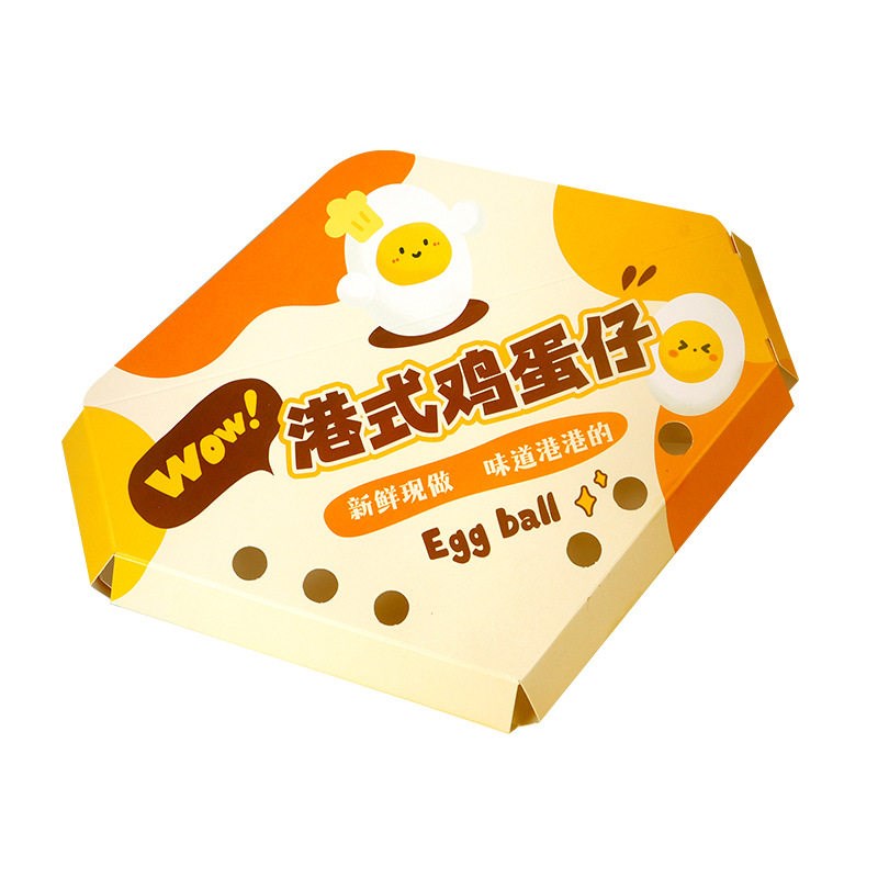 热销鸡蛋仔打包盒包装盒蛋仔打包袋加厚免折网红盒子一次性小食盒