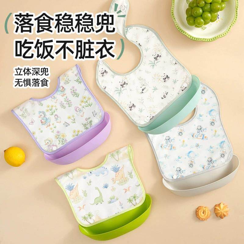 热销婴儿吃饭围兜可拆卸男女宝宝辅食饭兜儿童防水防油按扣围嘴口