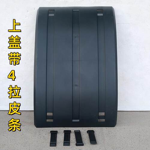 热销解放J6P J6 JH6 悍v天v J7专用後驱动轮挡泥板尾灯加厚挡泥瓦