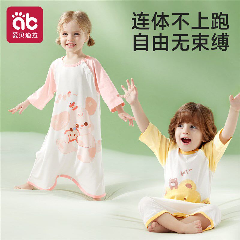 热销睡袋婴儿春夏连体儿童薄款男童分腿一体式幼儿睡袍小孩新型睡