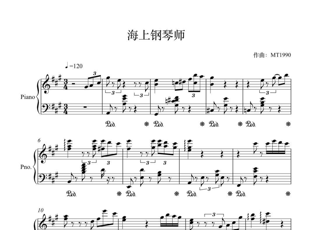 热销【海上钢琴师】原版 MT1990钢琴谱