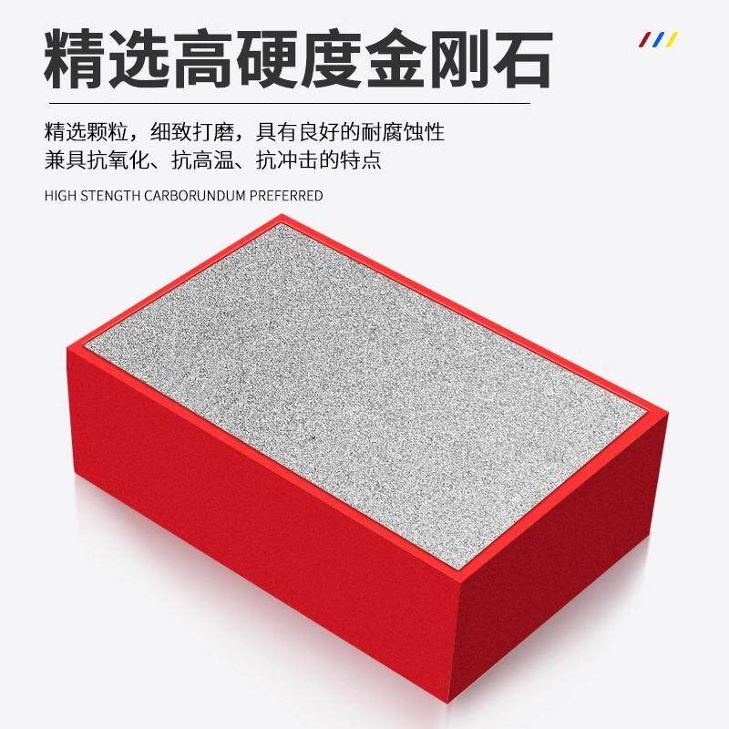 热销瓷砖修边神器大理石材玻璃岩板石头磨边抛光打磨工具金刚石手