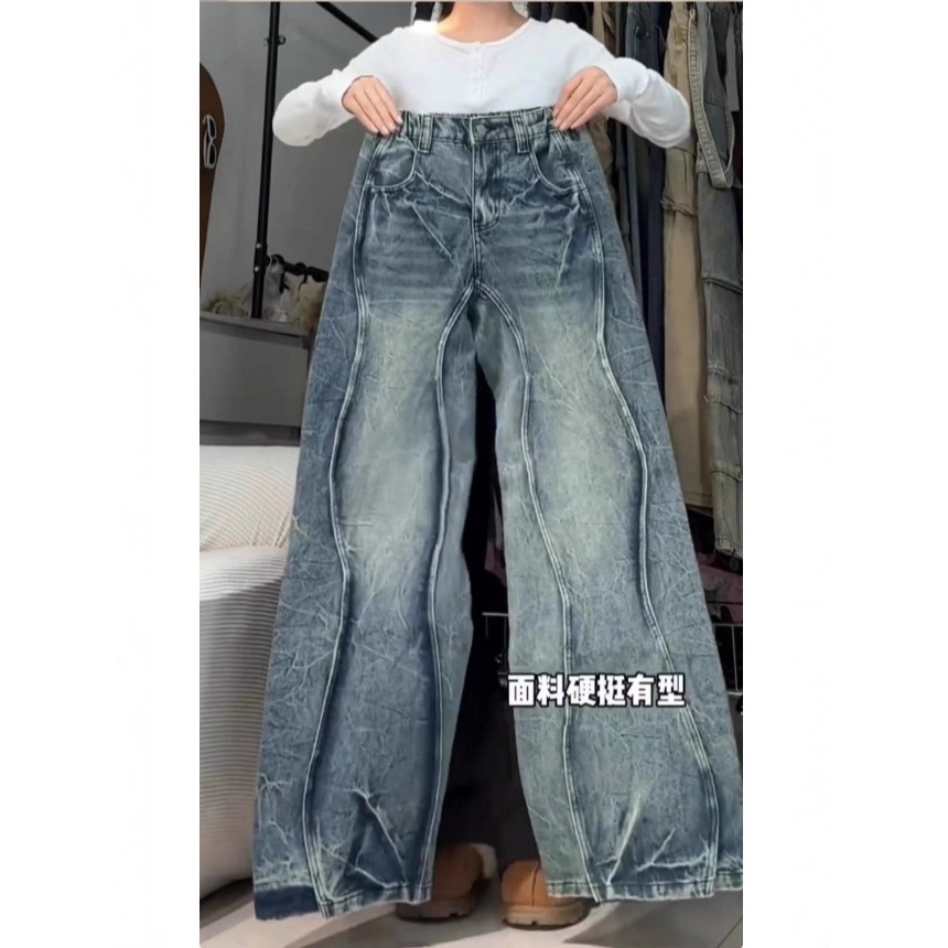 欧洲站美式复古波浪设计感水波纹牛仔裤男女潮牌高街微喇直筒裤子
