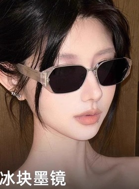 日本品质板材框尼龙片老钱风墨镜女款高级感方框适合方圆脸小冰块