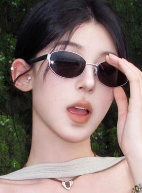 欧洲站网红款时尚椭圆小框眼镜女太阳镜复古高级感防晒太阳眼镜潮