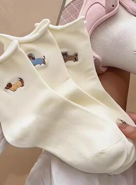 【腊肠狗】可爱夏季抗菌女袜纯色