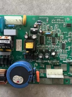 原装海信变频冰箱BCD-258VBP变频模块驱动板B03020046
