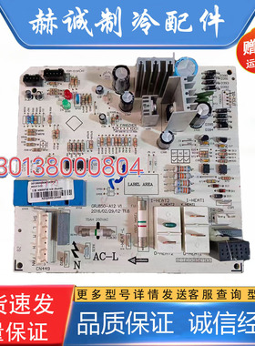 适用格力 2P悦雅内机 50591 30138000804 主板 M850F3Z GRJ850-A1