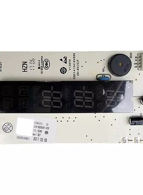 0061800043原装海尔冰箱BCB-216ST/226STC/BCD-210SCDL显示板/屏