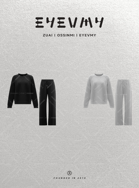 【懒人时光】天丝砂洗空气层休闲宽松卫衣套装裤WT54XSY004