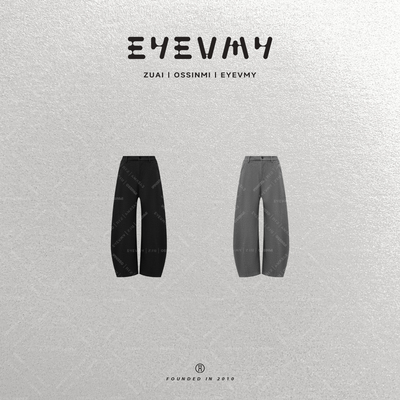 【薅羊毛裤】中厚天丝羊毛立体裁剪设计阔腿弯刀休闲裤WT54UFU151