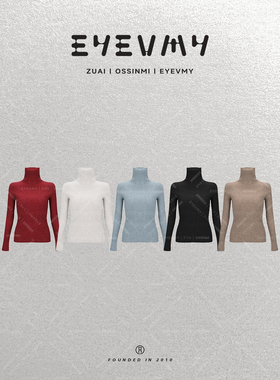 【康赛妮100羊绒衫】 岛精无缝0压高领针织打底衫WT54FFU158