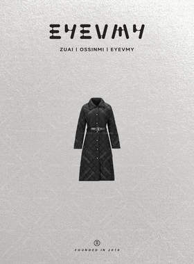 【黑松露鹅绒服】90鹅重工刺绣菱形格收腰显瘦羽绒服WT54OSY071