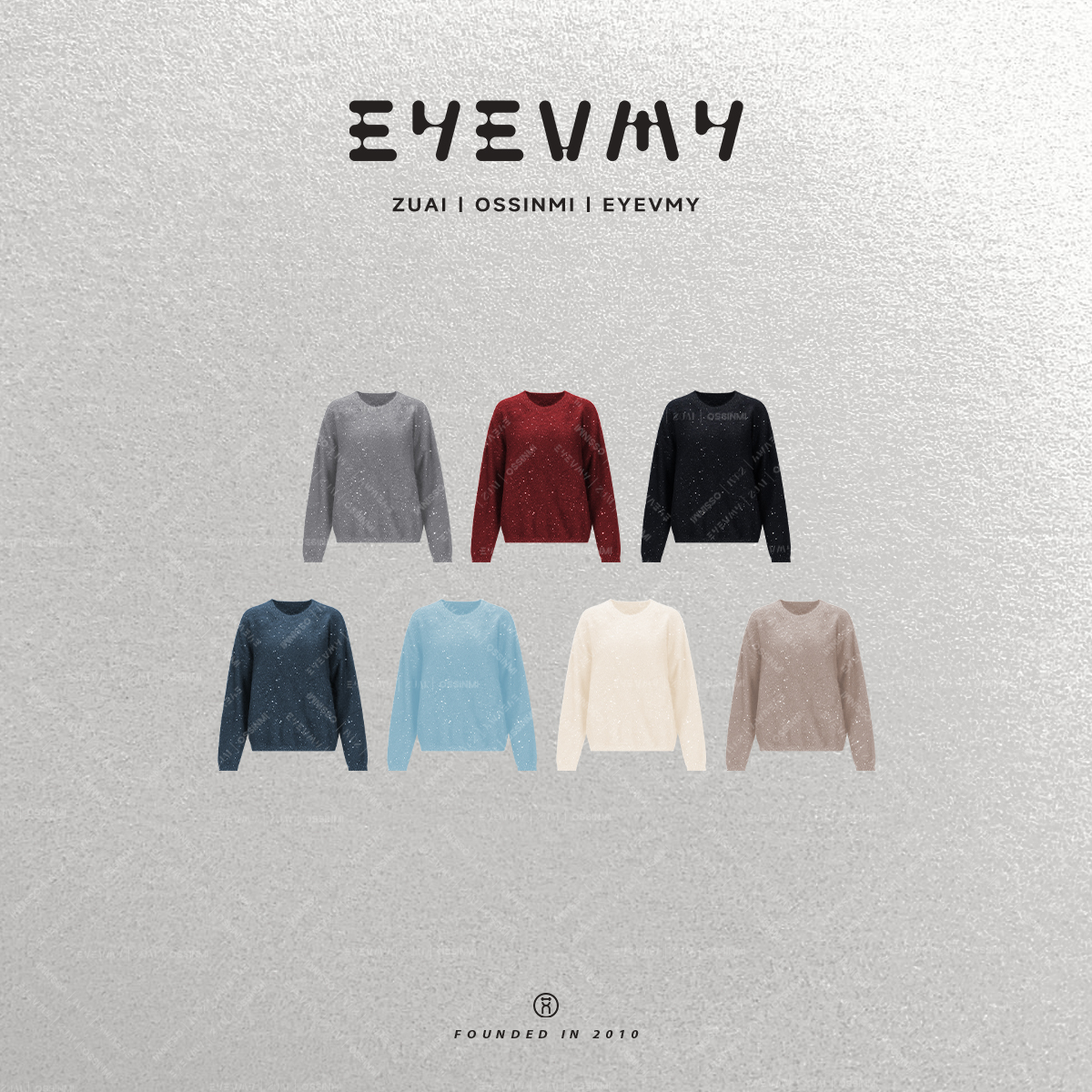 【星河拉绒毛衣】慵懒风进口星光珠片套头羊绒羊毛衫