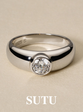 素图小众泡泡精致新中式指环女款