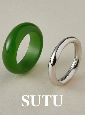 素图天然菠菜绿戒指925银素圈小众设计极简高级感食指戒轻奢指环
