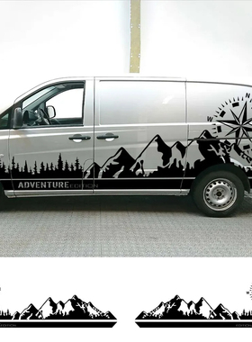 大众 Multivan Crafter奔驰V级露营车身侧面山地冒险图形装饰贴纸