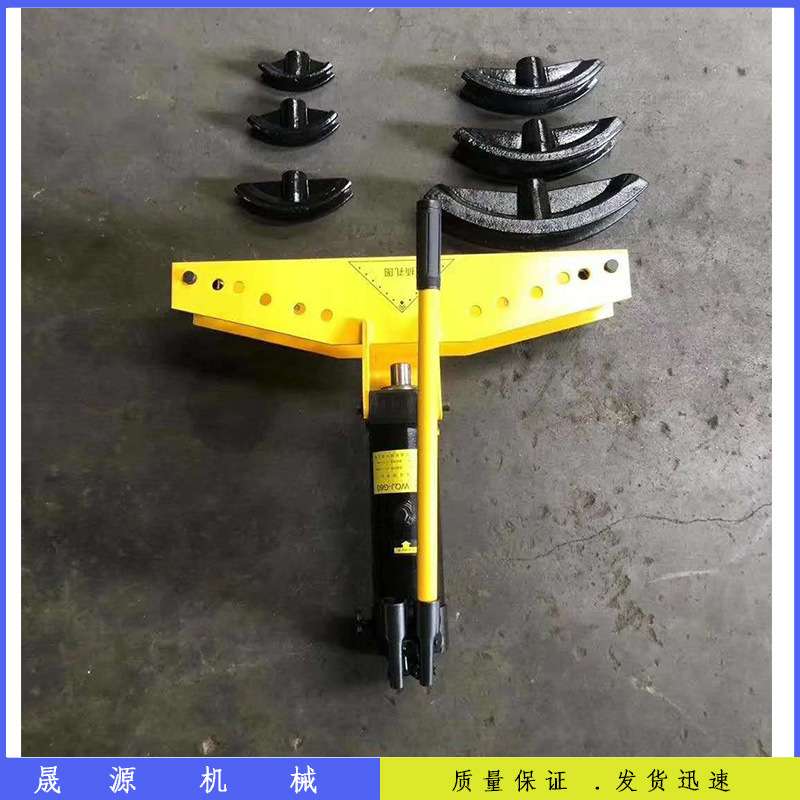 液压弯管机手动型 弯管器1寸2/3/4寸无缝镀锌管铁弯管