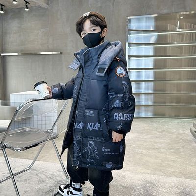 男童羽绒服中长款冬装2025新款洋气中大童加厚冬季儿童外套清仓
