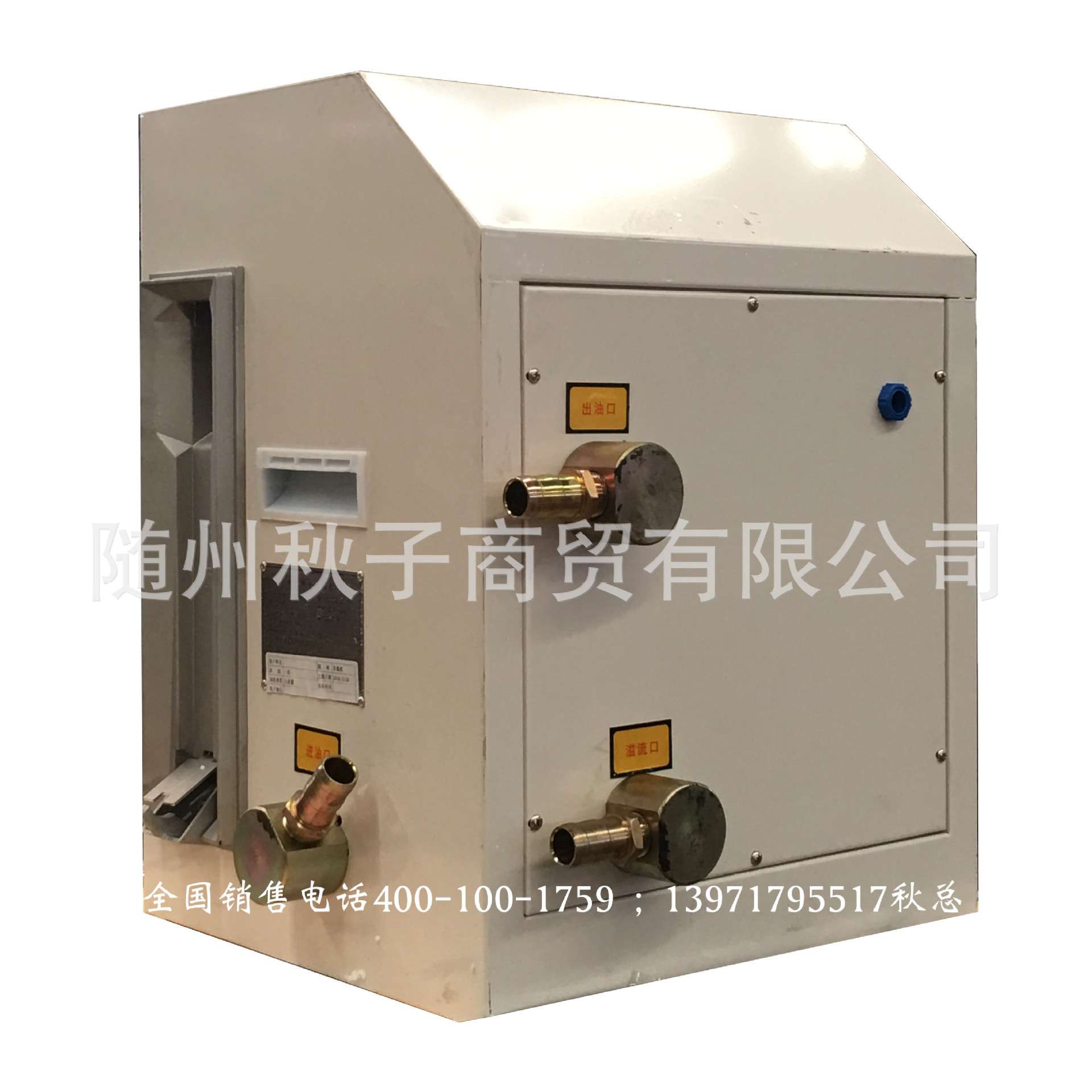 正星Censtar 车载加油机大流量  型号CS20D1110F 小票打印 ic刷卡