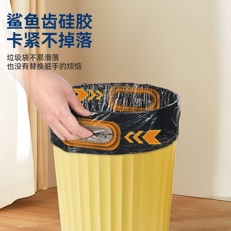 一站清扫搭配折扣专区R55垃圾桶2025家用客厅卧室厨房免压圈