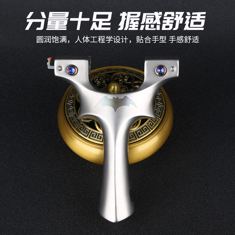 蝙蝠弹弓重炮蝙蝠夹片二代大威力
