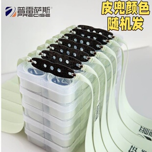 四代青白橡皮筋高弹力扁皮筋加厚耐用大威力弹弓皮筋